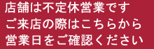 パソコン修理・設定・レッスン　中古パソコン販売　PC大森---東京都大田区---